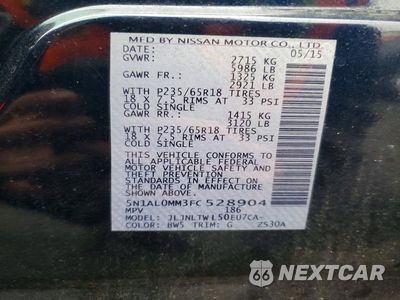 Zdjęcie 12 z 12 samochodu: 2015 INFINITI QX60 BASE VIN:5N1AL0MM3FC528904 - miniatura
