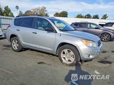 Czwarte zdjęcie samochodu z boku: 2008 TOYOTA RAV4 BASE VIN:JTMZD33V185116780 - miniatura