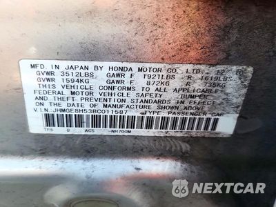 Zdjęcie 13 z 13 samochodu: 2011 HONDA FIT SPORT VIN:JHMGE8H53BC011587 - miniatura