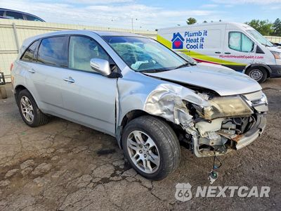 Czwarte zdjęcie samochodu z boku: 2008 ACURA MDX VIN:2HNYD28258H540051 - miniatura