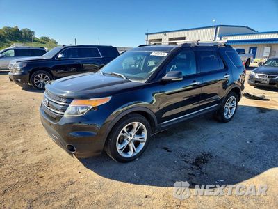 2011 FORD EXPLORER LIMITED 1FMHK8F88BGA31253 - główne zdjęcie licytacji z USA - miniatura