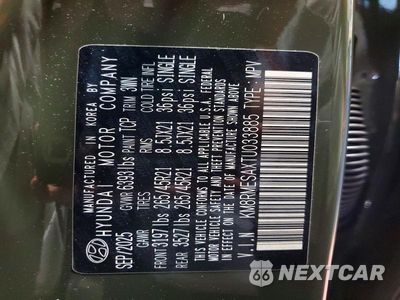 Zdjęcie 14 z 14 samochodu: 2026 HYUNDAI PALISADE CALLIGRAPHY VIN:KM8RMESAXTU033885 - miniatura