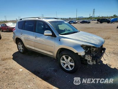 Czwarte zdjęcie samochodu z boku: 2008 TOYOTA RAV4 LIMITED VIN:JTMBK31V985065247 - miniatura