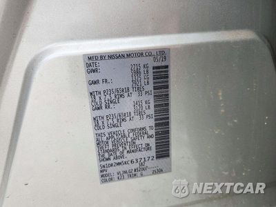 Zdjęcie 14 z 14 samochodu: 2019 NISSAN PATHFINDER SL VIN:5N1DR2MM5KC637172 - miniatura