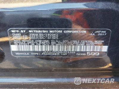 Zdjęcie 12 z 12 samochodu: 2017 MITSUBISHI LANCER ES VIN:JA32U2FU5HU015325 - miniatura