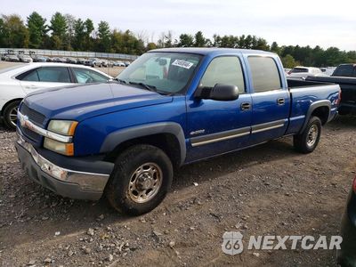2004 CHEVROLET SILVERADO K2500 1GCGK23U94F105416 - główne zdjęcie licytacji z USA - miniatura