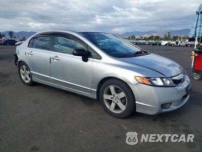 Czwarte zdjęcie samochodu z boku: 2006 HONDA CIVIC EX VIN:1HGFA16886L145273 - miniatura