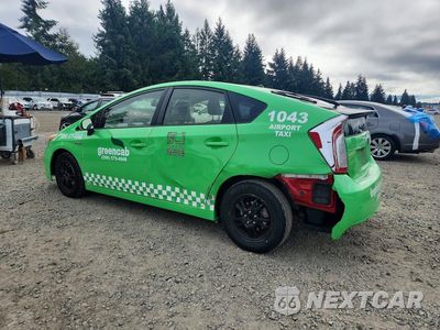 Drugie zdjęcie samochodu z przodu: 2014 TOYOTA PRIUS TWO VIN:JTDKN3DU5E0361112 - miniatura