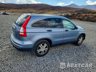 Trzecie zdjęcie samochodu z tyłu: 2011 HONDA CR-V EX VIN:3CZRE4H58BG707081 - miniatura