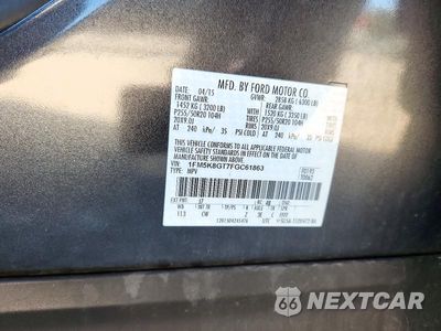 Zdjęcie 12 z 12 samochodu: 2015 FORD EXPLORER SPORT VIN:1FM5K8GT7FGC61863 - miniatura