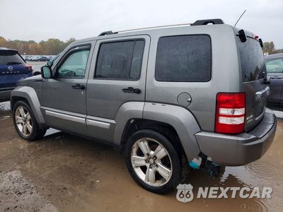 Drugie zdjęcie samochodu z przodu: 2012 JEEP LIBERTY JET VIN:1C4PJMFK8CW153982 - miniatura