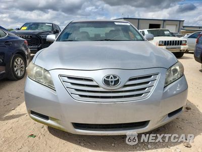 Piąte zdjęcie samochodu w środku: 2007 TOYOTA CAMRY LE VIN:4T1BE46K27U648674 - miniatura
