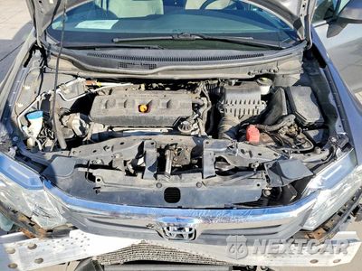 Zdjęcie 11 z 13 samochodu: 2012 HONDA CIVIC EX VIN:2HGFB2F81CH548944 - miniatura