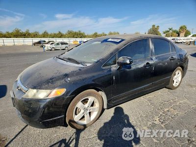 2007 HONDA CIVIC EX JHMFA16847S008268 - główne zdjęcie licytacji z USA - miniatura