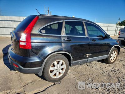 Trzecie zdjęcie samochodu z tyłu: 2007 HONDA CR-V EXL VIN:JHLRE48777C058927 - miniatura