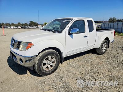 2005 NISSAN FRONTIER SE 1N6AD06U45C446528 - główne zdjęcie licytacji z USA - miniatura