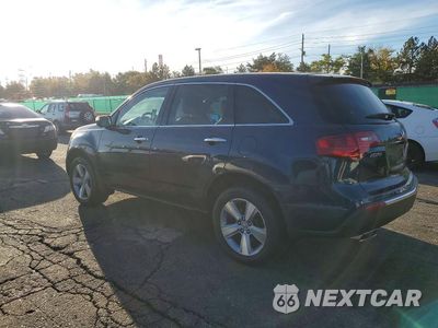 Drugie zdjęcie samochodu z przodu: 2012 ACURA MDX TECHNOLOGY VIN:2HNYD2H30CH524373 - miniatura