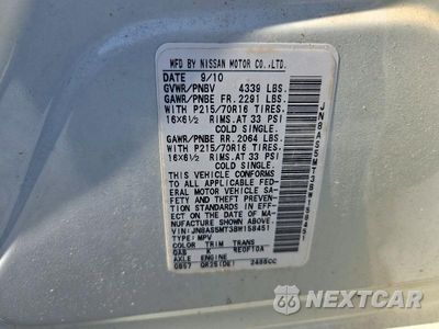 Zdjęcie 13 z 13 samochodu: 2011 NISSAN ROGUE S VIN:JN8AS5MT3BW158451 - miniatura