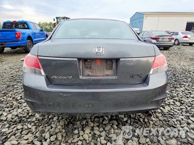 Zdjęcie 6 z 12 samochodu: 2012 HONDA ACCORD LX VIN:1HGCP26359A128555 - miniatura