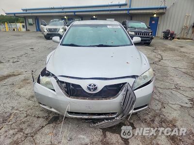 Piąte zdjęcie samochodu w środku: 2009 TOYOTA CAMRY HYBRID VIN:4T1BB46K49U084666 - miniatura