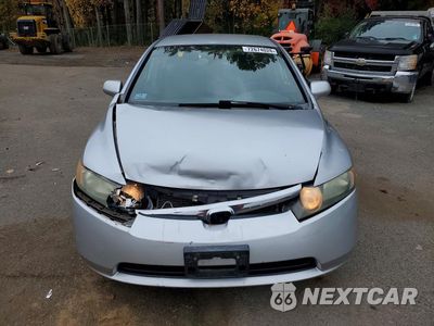 Piąte zdjęcie samochodu w środku: 2008 HONDA CIVIC LX VIN:2HGFA16588H328209 - miniatura