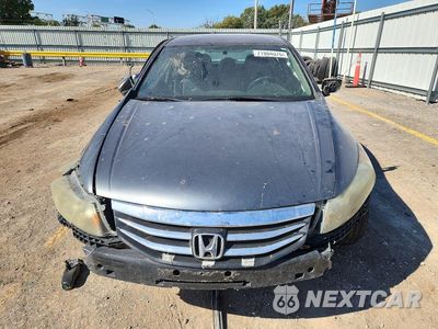 Piąte zdjęcie samochodu w środku: 2011 HONDA ACCORD SE VIN:1HGCP2F60BA000174 - miniatura