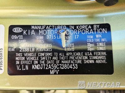 Zdjęcie 12 z 12 samochodu: 2012 KIA SOUL BASE VIN:KNDJT2A59C7380453 - miniatura