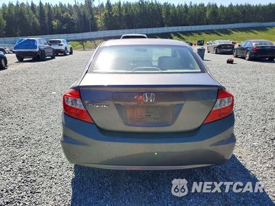 Zdjęcie 6 z 12 samochodu: 2012 HONDA CIVIC LX VIN:19XFB2F50CE047639 - miniatura