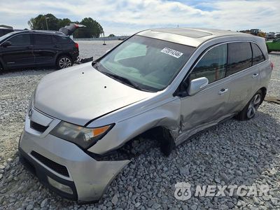 2012 ACURA MDX 2HNYD2H25CH534730 - główne zdjęcie licytacji z USA - miniatura
