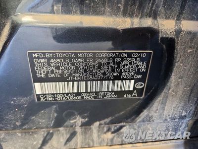 Zdjęcie 12 z 12 samochodu: 2010 LEXUS ES 350 VIN:JTHBK1EG8A2377176 - miniatura
