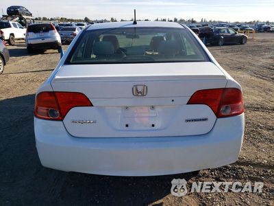 Zdjęcie 6 z 12 samochodu: 2007 HONDA CIVIC HYBRID VIN:JHMFA36207S007075 - miniatura
