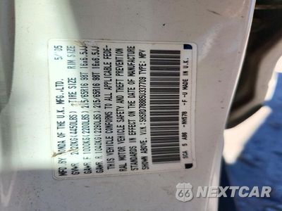 Zdjęcie 13 z 13 samochodu: 2005 HONDA CR-V EX VIN:SHSRD78885U337709 - miniatura