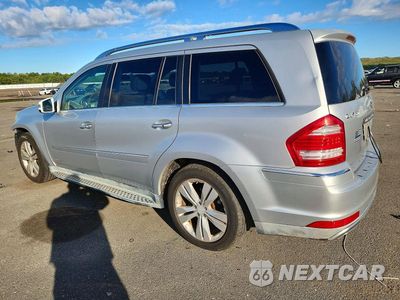 Drugie zdjęcie samochodu z przodu: 2010 MERCEDES-BENZ GL 450 4MATIC VIN:4JGBF7BE2AA618159 - miniatura