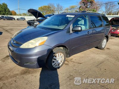 2006 TOYOTA SIENNA LE 7 PASSENGER 5TDZA23C56S446012 - główne zdjęcie licytacji z USA - miniatura