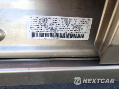 Zdjęcie 12 z 12 samochodu: 2006 HONDA ACCORD HYBRID VIN:JHMCN36576C003809 - miniatura