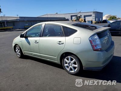 Drugie zdjęcie samochodu z przodu: 2007 TOYOTA PRIUS TOURING VIN:JTDKB20U377554345 - miniatura