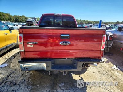 Zdjęcie 6 z 12 samochodu: 2014 FORD F150 SUPER CAB VIN:1FTFX1ET5EFB67621 - miniatura