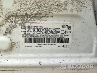 Zdjęcie 13 z 13 samochodu: 2012 MITSUBISHI OUTLANDER SPORT SE VIN:JA4AR4AU5CZ006650 - miniatura