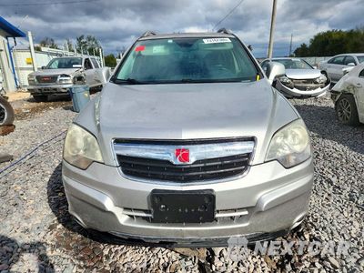 Piąte zdjęcie samochodu w środku: 2008 SATURN VUE XR VIN:3GSCL53788S645336 - miniatura