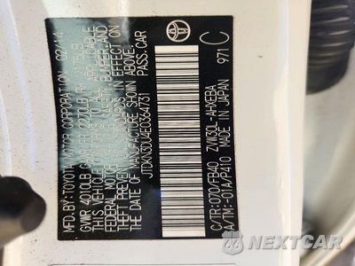 Zdjęcie 12 z 12 samochodu: 2014 TOYOTA PRIUS TWO VIN:JTDKN3DU4E0364731 - miniatura