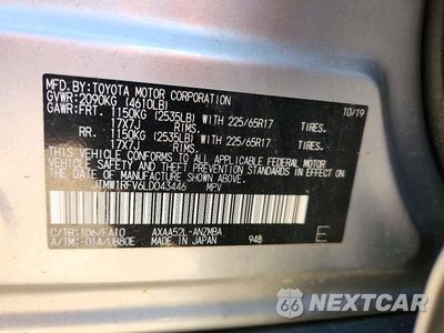 Zdjęcie 13 z 13 samochodu: 2020 TOYOTA RAV4 XLE VIN:JTMW1RFV6LD043446 - miniatura