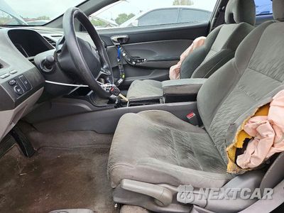 Zdjęcie 7 z 12 samochodu: 2008 HONDA CIVIC LX VIN:2HGFG12628H564237 - miniatura
