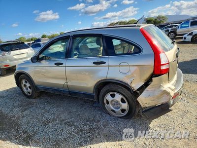 Drugie zdjęcie samochodu z przodu: 2007 HONDA CR-V LX VIN:JHLRE48357C019590 - miniatura