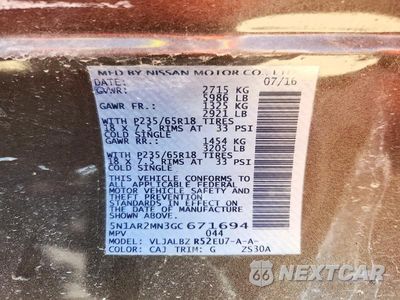 Zdjęcie 13 z 13 samochodu: 2016 NISSAN PATHFINDER S VIN:5N1AR2MN3GC671694 - miniatura