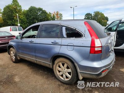 Drugie zdjęcie samochodu z przodu: 2008 HONDA CR-V EXL VIN:JHLRE38758C012959 - miniatura