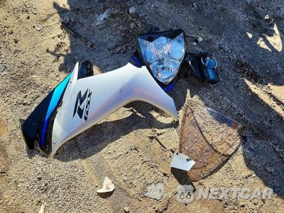 Zdjęcie 8 z 9 samochodu: 2026 SUZUKI GSX-R750 VIN:JS1GR7MAXT7101293 - miniatura