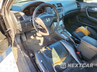 Zdjęcie 8 z 12 samochodu: 2007 HONDA ACCORD EX VIN:1HGCM72647A020589 - miniatura