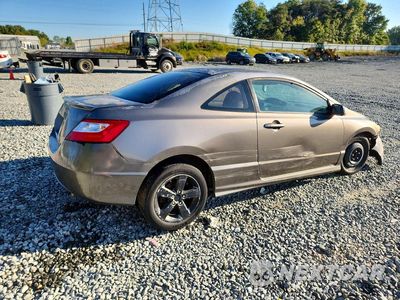 Trzecie zdjęcie samochodu z tyłu: 2007 HONDA CIVIC EX VIN:2HGFG12877H509878 - miniatura