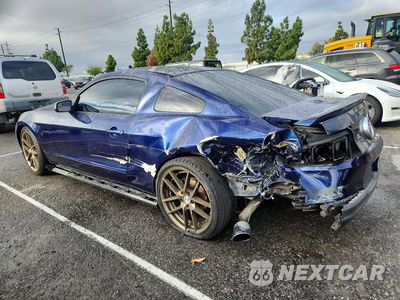 Drugie zdjęcie samochodu z przodu: 2011 FORD MUSTANG VIN:1ZVBP8AM7B5110941 - miniatura