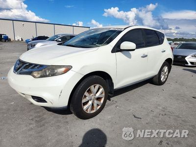 2011 NISSAN MURANO S JN8AZ1MUXBW054049 - główne zdjęcie licytacji z USA - miniatura